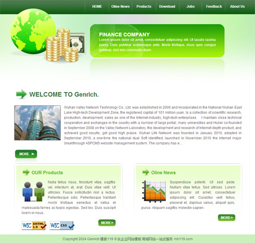 绿色清新英文网站源码模板 外贸企业官方源码-aspcms